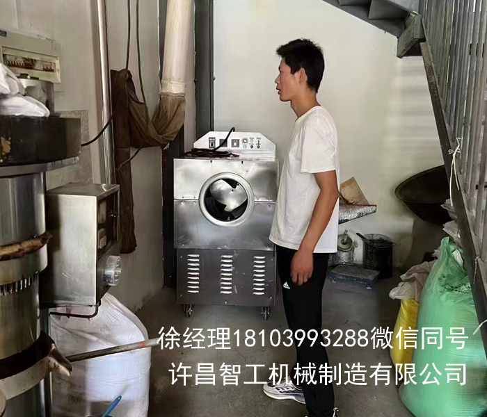 客戶(hù)真實(shí)反饋：電磁炒貨機(jī)安裝使用皆無(wú)憂(yōu)