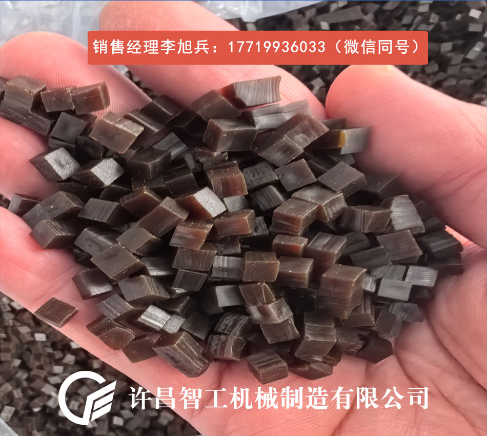 濮陽(yáng)客戶來(lái)廠加工試機(jī)阿膠珠