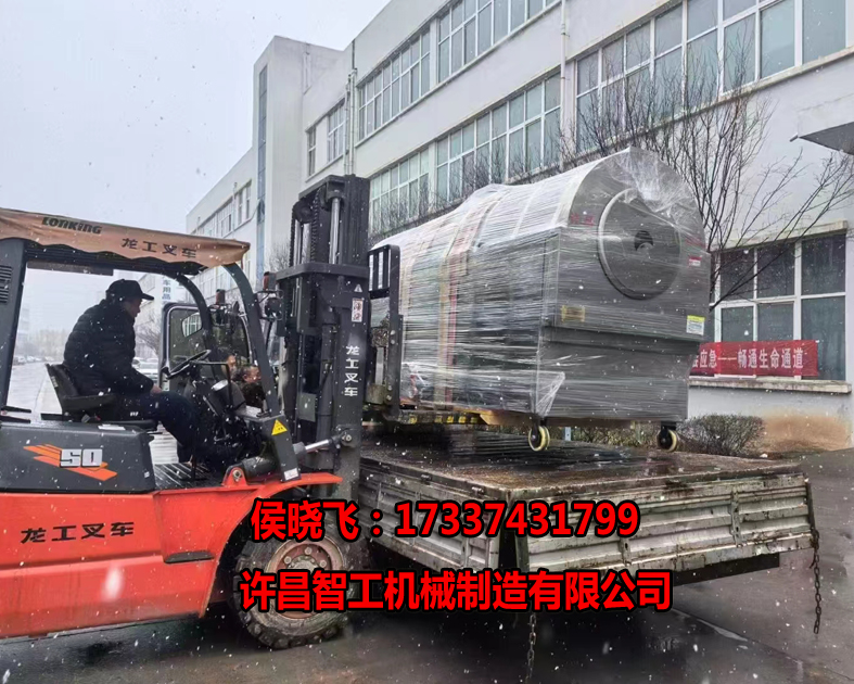 許昌智工500斤花生果機(jī)專車(chē)發(fā)貨?。?！