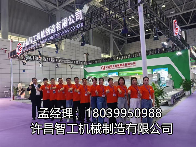 2025第十八屆中國合肥堅(jiān)果果干食品展覽會(huì)