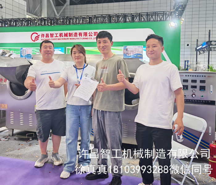 合肥展會(huì)圓滿結(jié)束，感恩同行，共赴山海！