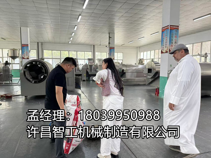 6月2日，中東地區(qū)重要客戶代表蒞臨我司。