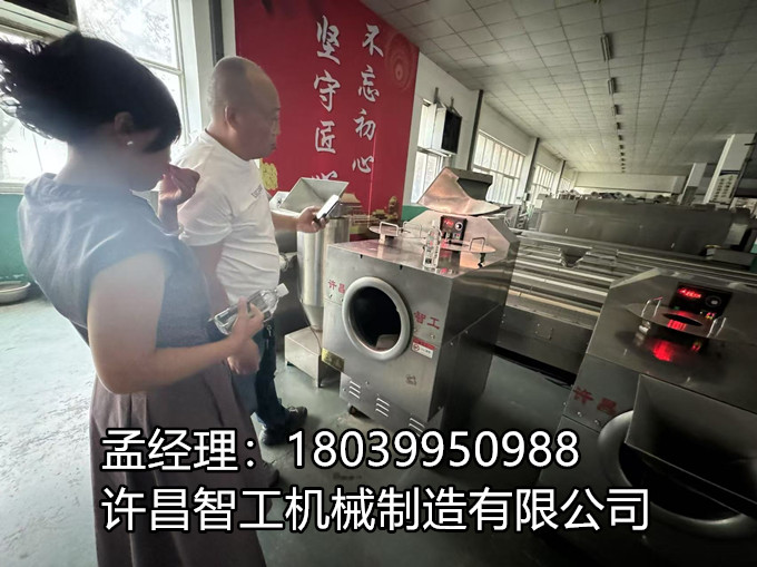 6 月 29 日，周口客戶(hù)來(lái)到我廠考察電磁炒貨機(jī)